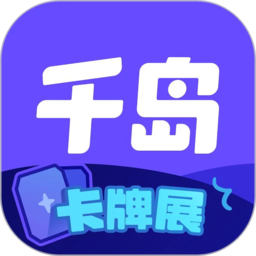 问鼎官方:深度剖析游戏角色与职业选择